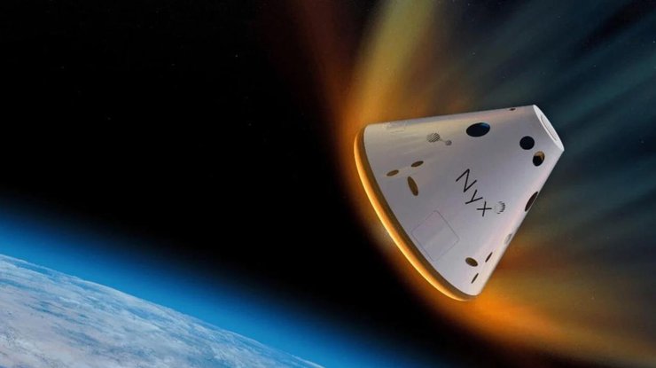 Ілюстрація повернення космічного корабля Nyx компанії The Exploration Company в атмосферу Землі/ The Exploration Company/ESA