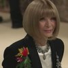 Легендарна Анна Вінтур іде Vogue після 37 років керівництва