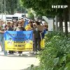 У Чернівцях відбулася хода рідних полонених та зниклих безвісти