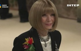 Легендарна Анна Вінтур іде Vogue після 37 років керівництва