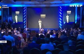 Захист бізнесу від тиску: що ухвалено на "Форумі влади та бізнесу"