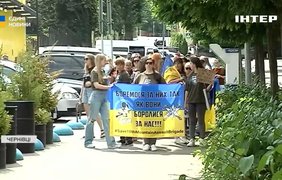 У Чернівцях відбулася хода рідних полонених та зниклих безвісти