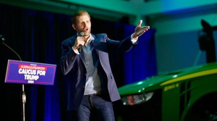 "Шлях до Білого дому для нас легкий": син Трампа натякнув на участь у виборах