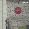 Перемовини у Стамбулі: Україна і рф обмінялись меморандумами