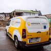 Рада дозволила "Укрпошті" запустити банк