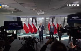 Польща обрала нового президента: що це означає для України