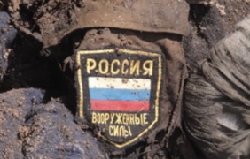 Армія рф втратила 12 літаків за добу - ЗСУ