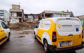 Рада дозволила "Укрпошті" запустити банк