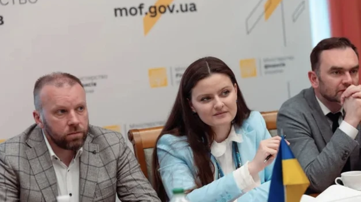 Фото: Мінфін