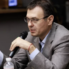 Гетманцев закликав підняти розмір мінімальної пенсії: що відомо