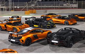 Колекцію з 20 суперкарів McLaren Мансура Оєха виставили на продаж