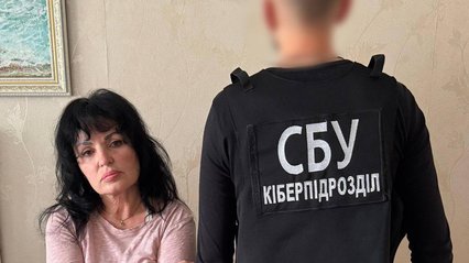 СБУ затримала агентурну пару, яка допомагала рашистам обстрілювати Одесу