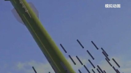 Бомба без вибухів: Китай випробував зброю, яка паралізує міста