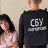 СБУ затримала агентурну пару, яка допомагала рашистам обстрілювати Одесу