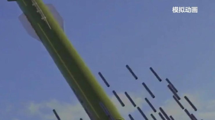 Скриншот з відео