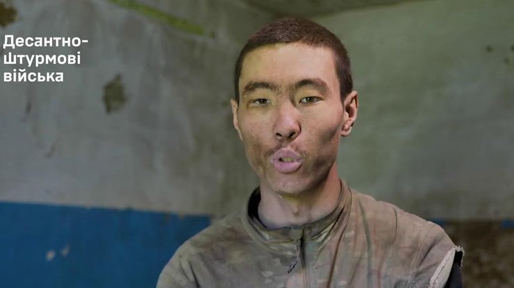 скриншот з відео