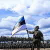 Естонія схвалила вихід із конвенції про заборону протипіхотних мін