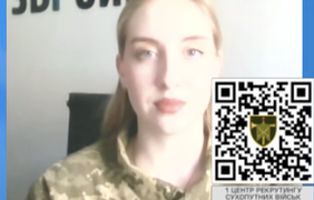 Як вступити до Сухопутних військ: ЗСУ розповіли про можливості для рекрутів