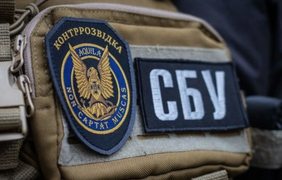 Коригував удари росіян у двох областях: СБУ затримала 16-річного студента