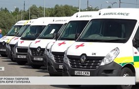 Британські волонтери доправили на Львівщину 8 автомобілів "швидкої" допомоги