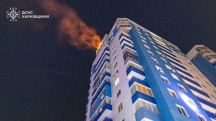 росіяни вночі вдарили дронами по Прилуках та Харкову: щонайменше 5 людей загинули
