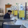 Укрпошта запроваджує позачергову видачу посилок, але є умова