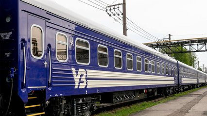 На Київщині через нічну атаку пошкоджено залізницю та приватні будинки