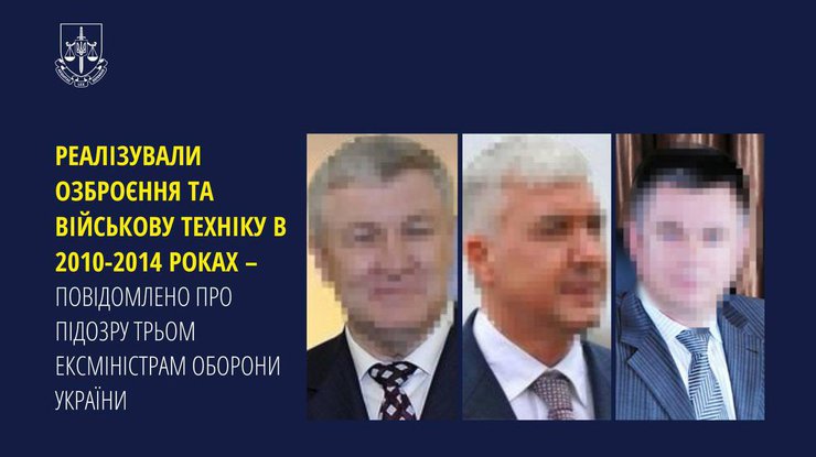 Фото: відкриті джерела