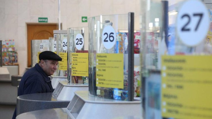 Відділення Укрпошти у будівлі Головпоштамту в Києві, 1 грудня 2023 року. УНІАН/Віктор Ковальчук