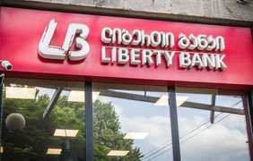 Китай бере під контроль банківську систему Грузії