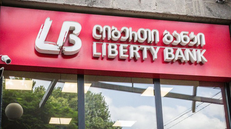 Китайські інвестори купують Liberty