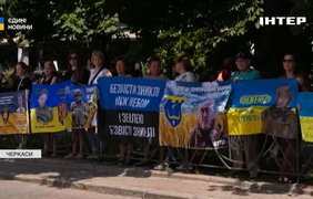 рф зірвала обмін: Черкаси вийшли на акцію "Полон вбиває"