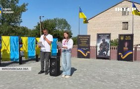 На Миколаївщині жителі своїм коштом облаштували Алею пам'яті Героїв