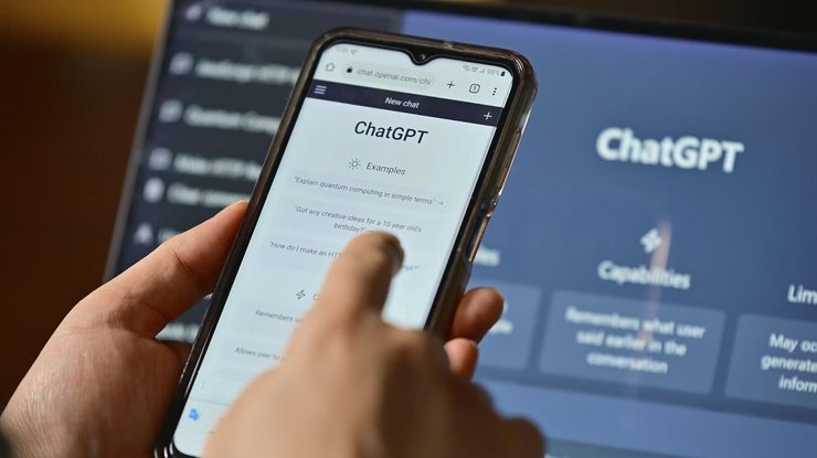 ChatGPT отримав нові функції