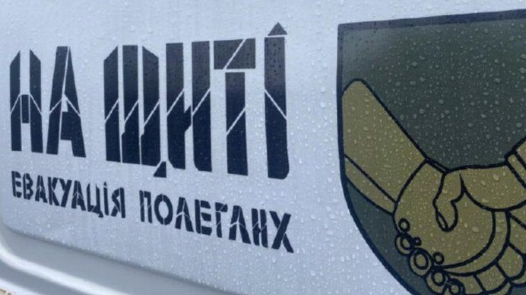 Фото: Координаційний штаб з питань поводження з військовополоненими/Телеграм