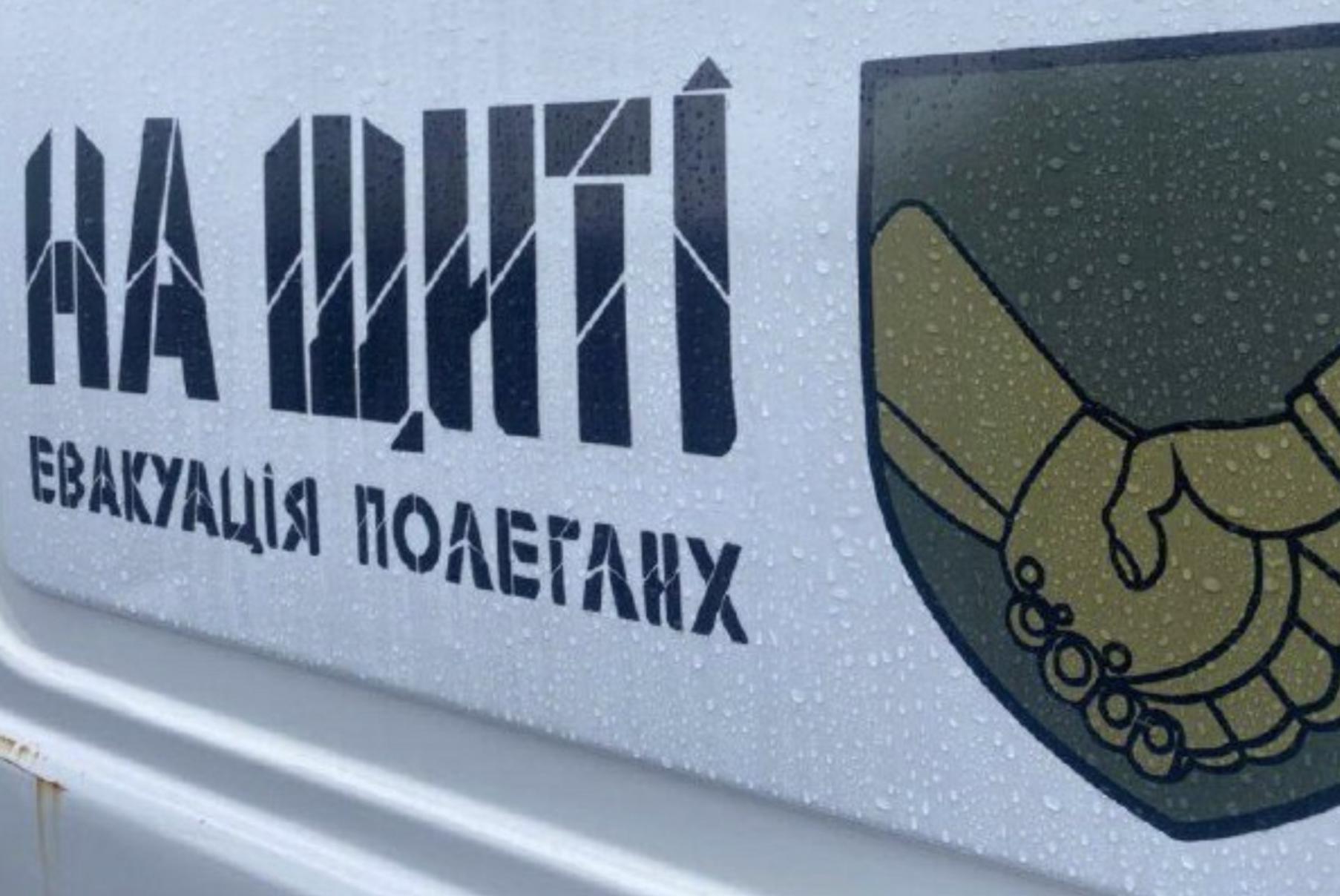 Президент Володимир Зеленський заявив, що Україна продовжує докладати максимум зусиль для звільнення військовополонених і повернення тіл загиблих захисників, однак росія досі не передала погоджені списки