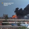 ЗСУ вдарили по підприємству у Чебоксарах, де роблять антени для "шахедів"
