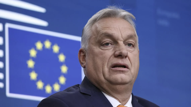 Фото: consilium.europa.eu