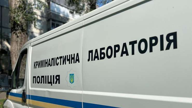 Пограбування у Києві