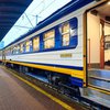 Платити не треба: які послуги Укрзалізниця надає безкоштовно, але про них мовчать