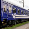 На Рівненщині стався схід вагонів поїзда
