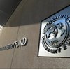 Україна отримає від МВФ $500 млн