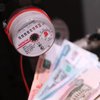 У росії з 1 липня зросли тарифи за ЖКГ та електроенергію