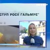 Літній наступ росії гальмує: західні експерти оцінили ситуацію