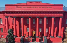 Скільки доведеться викласти за навчання в найпрестижнішому виші України: КНУ оприлюднив нові ціни