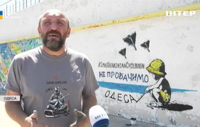 Стінописи Опору: які нові мурали з'явилися в Одесі