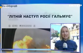 Літній наступ росії гальмує: західні експерти оцінили ситуацію
