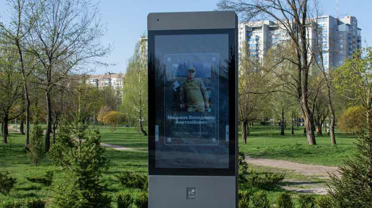 Фото: Facebook / Броварська міська рада