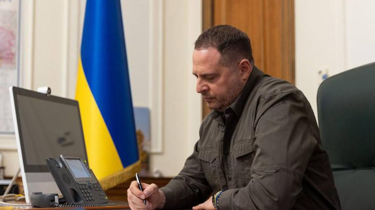 ото: Телеграм/Андрій Єрмак