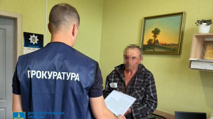Причиною вбиства став конфлікт